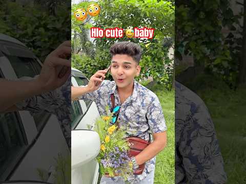 Are baby kiya bolre ho samj nhi😅 Ara h 😂😅😅Mujhe