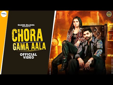 Chora Gama Aala (Official Video) Khushi Baliyan, Beniwal Dhyana | New Haryanvi Songs Haryanavi 2024