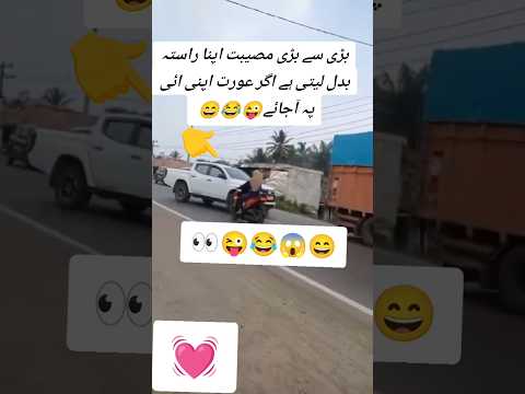motorcycle and car #aviation #shortsfeed #shortvideo #shortsviral #trending #explore #music #live