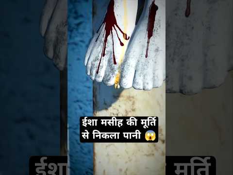 कैसे निकला मूर्ति से पानी 😱~mini wood toy-woodworking art skill/hands craft idea#shorts