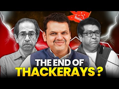 The INSANE DOWNFALL Of The Thackerays | Hindi Imposition Controversy