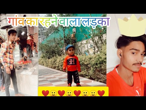 अपने भाई को दुलार सपोर्ट बहुत गरीब बच्चा 🙏🙏🙏🙏😭😭😭😭🕴️🕴️