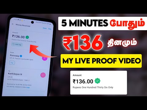 Best MONEY Earning Apps 2024 | Earn Money Online in Tamil | Money Earning Apps in Tamil