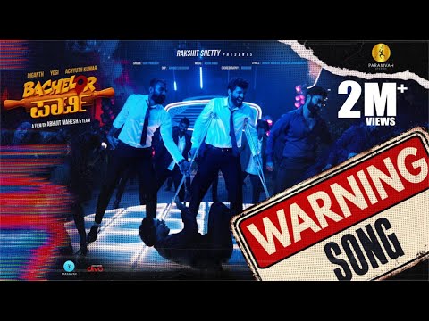 Warning Song | Bachelor Party | Diganth, Yogi, Achyuth | Vijay Prakash | Arjun Ramu | Rakshit Shetty