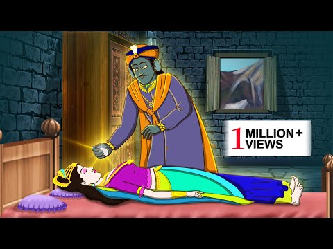 রত্ন রহস্য ও জাদুকর | Bangla Golpo | Bengali Fairy Tales Stories | Rupkothar Notun Cartoon