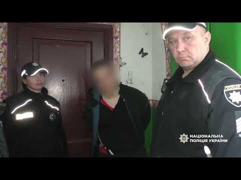 На Сумщині поліція затримала диверсанта, який підпалював автомобілі військових та релейні шафи
