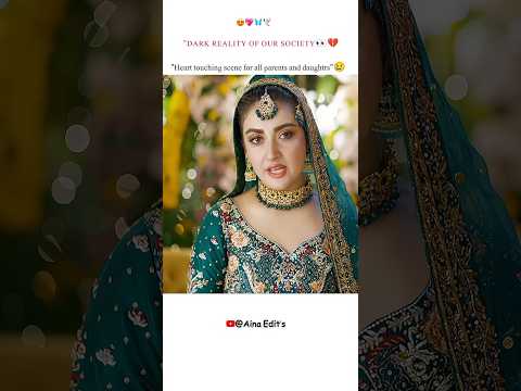 jaan Nisar drama best scene | pakistani drama | #hibabukhari #wedding #1000subscriber #shorts