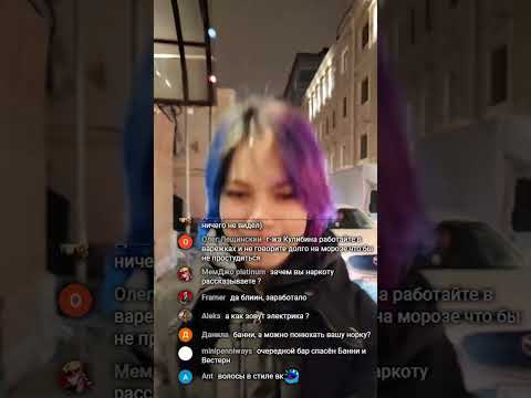 Чуть не уронила вывеску 😅