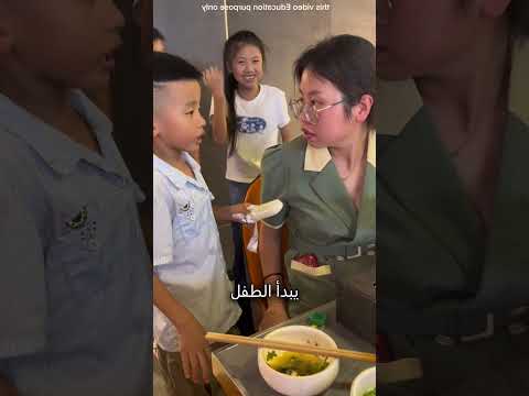 آيس كريم ملتصق بلسان طفل؟