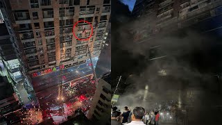 Deadly Fire Engulfs Building in Dhaka | What Really Happened?
