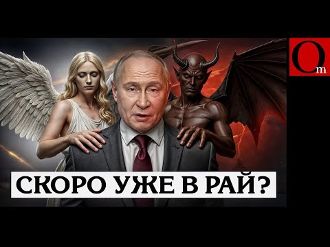 Эффект Колобка - от всех ушел, а от армии не ушел. В детских садах рф готовят резерв