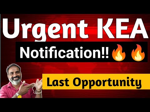 Urgent Notification by KEA for all students | @Mathstechy