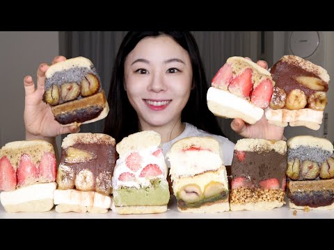 ASMR Cream Bread Mukbang 브릭베이글 크림빵 크림샌드위치 먹방 🍞 과일샌드위치 후르츠산도 맘모스빵 초콜릿 디저트 Chocolate Dessert パン roti