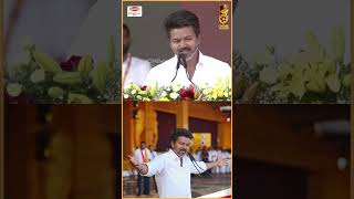 💥சிங்கம் வேட்டைக்கு மட்டும்தான் வெளியே வரும்💥 | Vijay Full Speech TVK Madurai Maanaadu | Vikatan