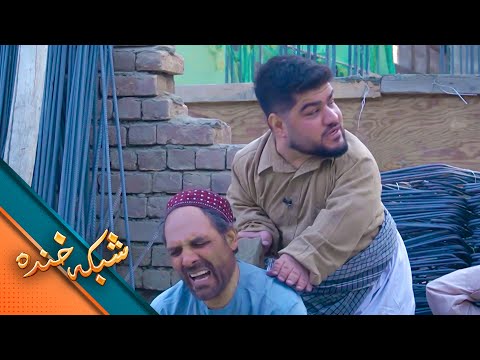 Shabake Khanda - Season 10 - Episode 43 | شبکه خنده - فصل دهم - قسمت چهل سوم