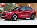 Ford Kuga Lux