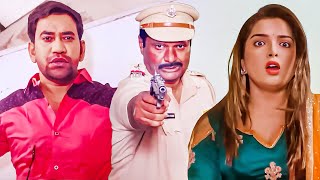 पुलिस ने निरहुआ को गोली मार दिया आम्रपाली के होश उड़ गए | Dinesh Lal, Aamrapali Dubey Climax Scene