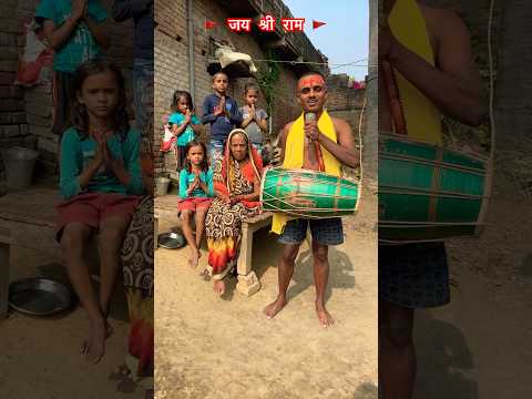 हरे रामा हरे कृष्णा वायरल भजन #raushanyadavg #viralvideo #trendingvideo #shorts #hareramaharekrishna