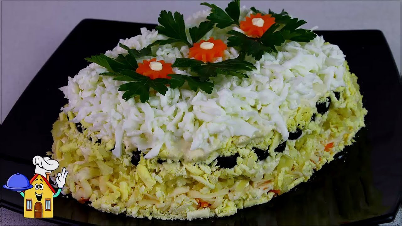 Салат Лебединый пух! ООчень вкусный, Легкий и Быстрый!