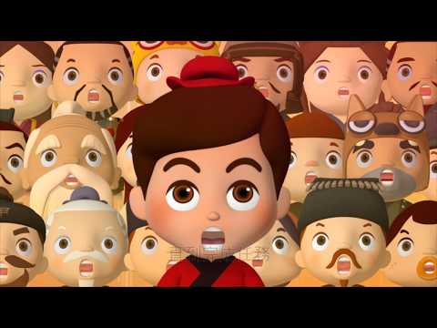 成語任務open - YouTube
