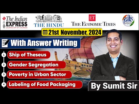 21 November Editorial Discussion, Female Segregation, Urban Poverty, Food Healthy | Sumit Rewri