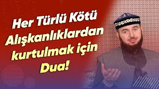Münâfikûn Suresinin Faziletleri! Kötü Alışkanlıklar için! - Mücahid Han
