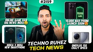 Online Game Ban India😱,10,000 mAh Phone Launch,OnePlus 15s,Nokia x India Collab?,iPhone 17 Air🥲