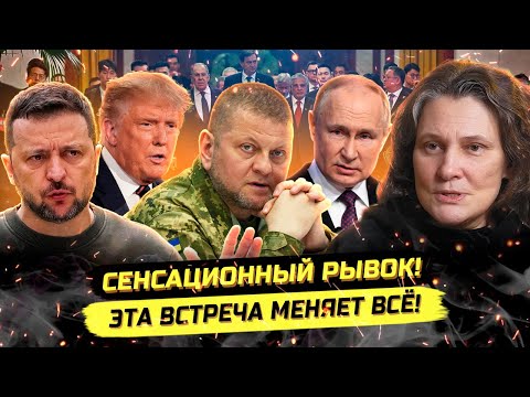 ⚡️МОНТЯН О НОВЫХ ПЕРЕГОВОРАХ, ВСТРЕЧЕ В КИТАЕ И ГУМАНИТАРНОЙ КАТАСТРОФЕ