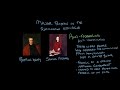 Understanding Article 7 of the U.S. Constitution