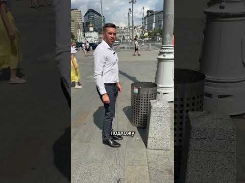 Уроки уверенности