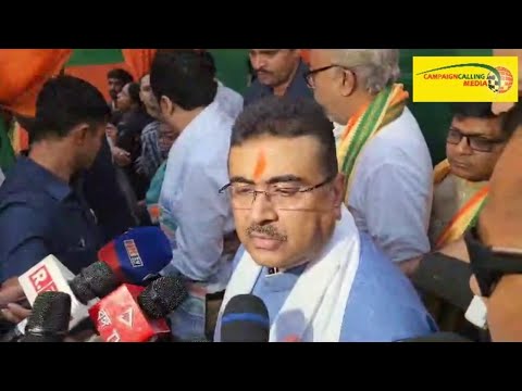 মিড ডে মিলে হিন্দু আর মুসলিম ছাত্রদের হাঁড়ি আলাদা? 'ঝটকা ছাড়া খাব না' পাল্টা জবাব শুভেন্দু অধিকারীর