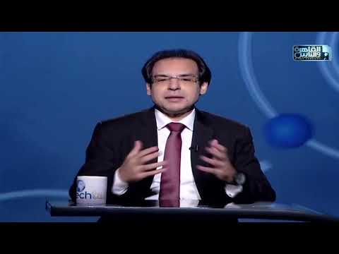 الحرب الإقتصادية بين أمريكا و الصين   بسبب تايوان وتصنيع  الميكرو شيبس