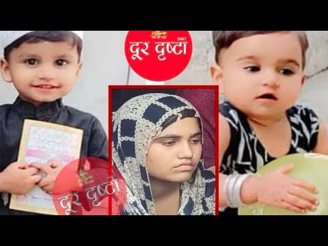 #आई म्हणावं  काराक्षसी म्हणावं राक्षसिणी ची कहाणी#entertainment 😞