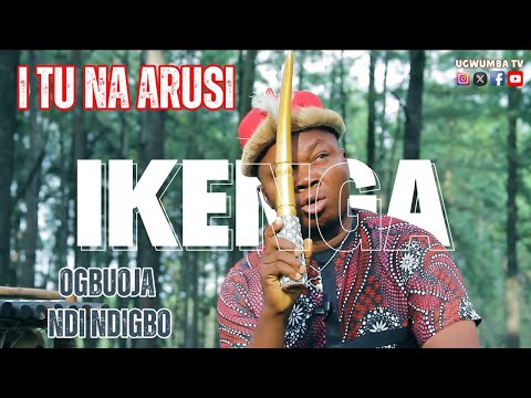 "I TU NA ARUSI" IKENGA