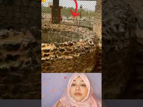 इस कुवै se हमारे Nabi को gusal दिया गया था