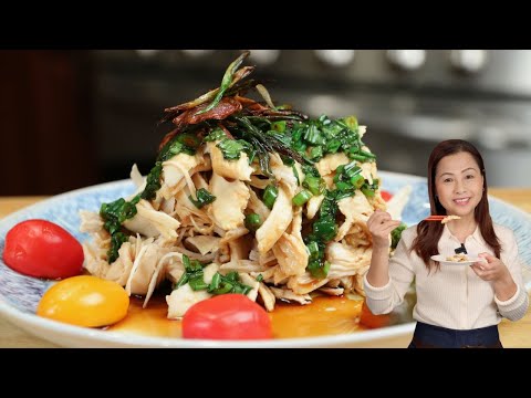 Aromatic Scallion Oil Chicken Recipe | Special Holiday Music Shoutout!