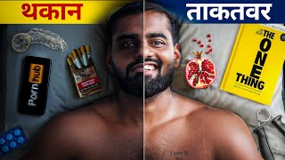 Why you're always tired | ये 6 चीजें तुम्हें हमेशा थका रही हैं!