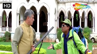 Johnny Lever Comedy - चौकीदार नहीं तो क्या तुम्हे इस बंगले का मालिक बोलू | Kunwara Comedy Movie