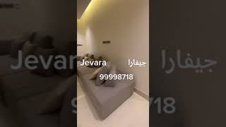 INSTALLATION VIDEO 3