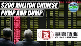Inside Look At A Pump And Dump Scam