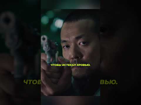 Сцена с капканом | Хищники (2010)  #рекомендации #фильм #кино #shorts
