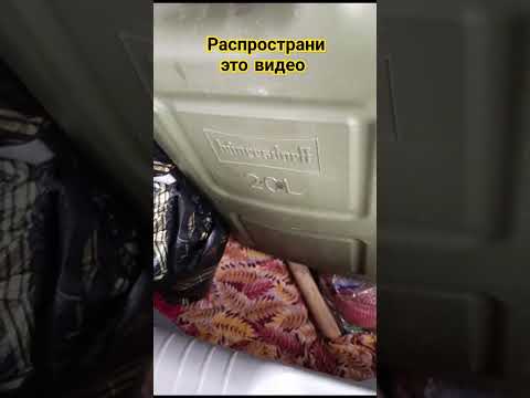 #обман #лукойл #азс Как нас обманывают на АЗС