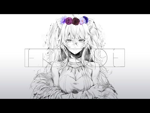 フロイデ / 獅白ぼたん(cover)