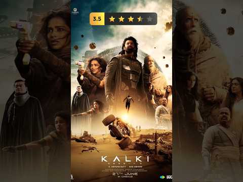 Kalki Review | Kalki 2898 AD Review | Kalki Movie Review #youtubeshorts #shorts #shortsfeed