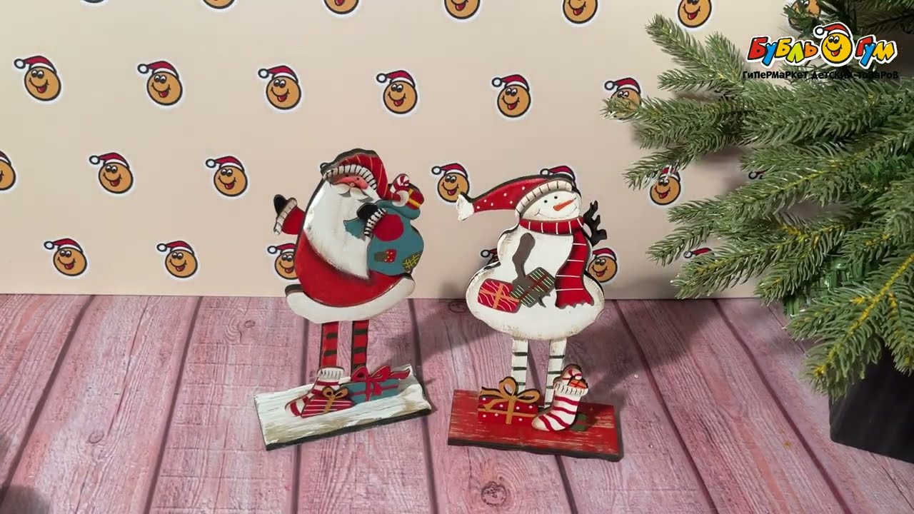Декор фигура Новогодние герои в ретро стиле деревянный 22см в ассортименте - видео Декор фигура Новогодние герои в ретро стиле деревянный 22см в ассортименте - видео