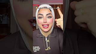 انا جايه بحذركم من المستقبل اهو🤣💗 #mahana