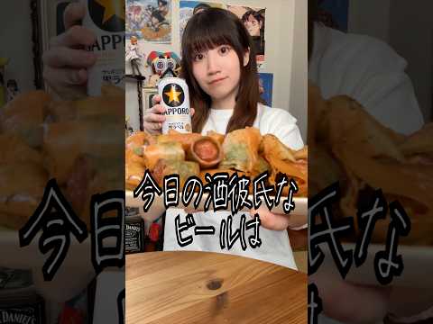 【衝撃】話題の肉汁止まらんパリパリソーセージを食べてみた正直な感想…!!#shorts