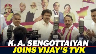 LIVE: Former Tamil Nadu Minister KA Sengottaiyan joins TVK in presence of Party Chief Vijay