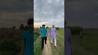 Mere BaBa😻 | the mridul | the mridul village | the mridul shorts | the mridul mini vlogs | trending