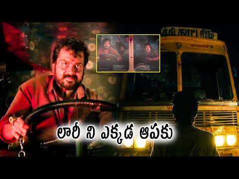 Karthi Recent Telugu Action Movie Ultimate Scene | Cine Mahal